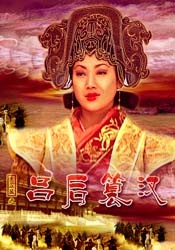 日韩在线激情